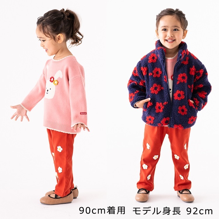 のびふわツイルお花付きロングパンツ ロングパンツ｜子供服・ベビー服