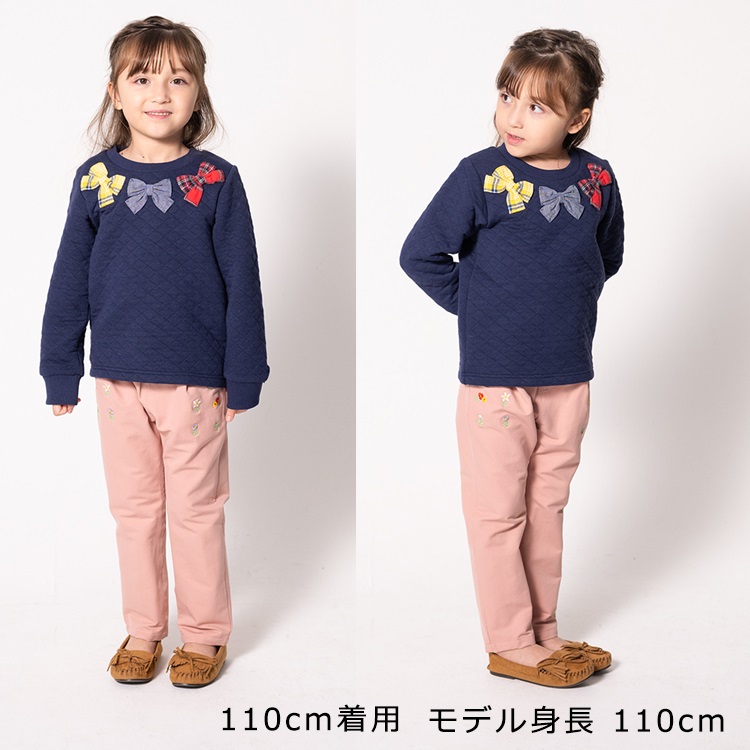 お花刺繍裏起毛ツイルロングパンツ ロングパンツ｜子供服・ベビー服の