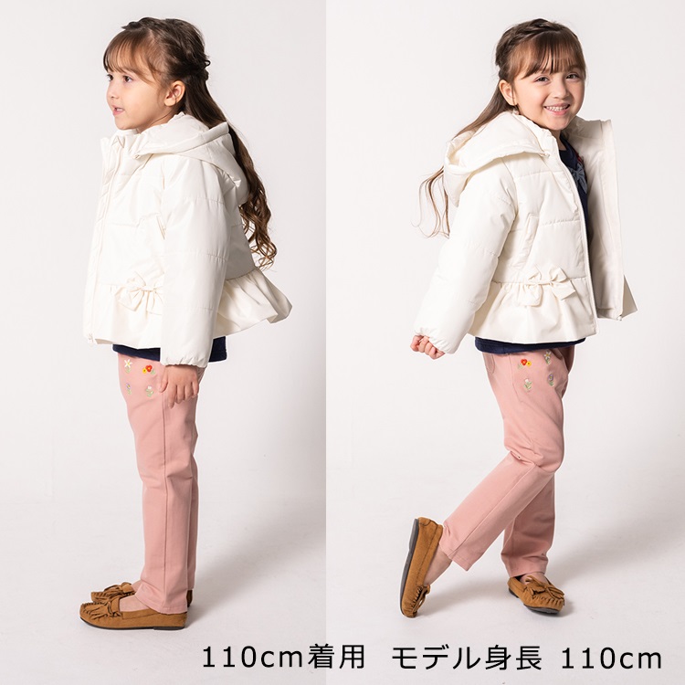 お花刺繍裏起毛ツイルロングパンツ ロングパンツ｜子供服・ベビー服の