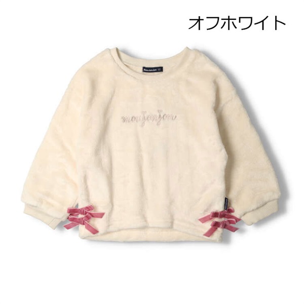 リボン付きロゴ刺繍ボアトレーナー トレーナー｜子供服・ベビー服の