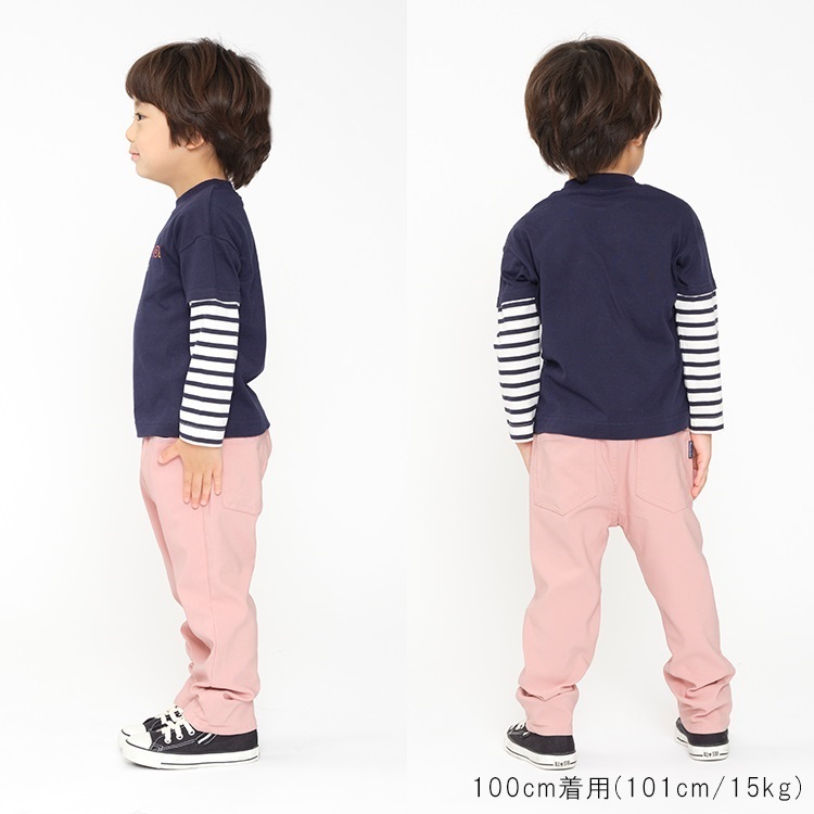 はっちん スリットポイントワイドデニムパンツ | ファッション通販サイト NUGU