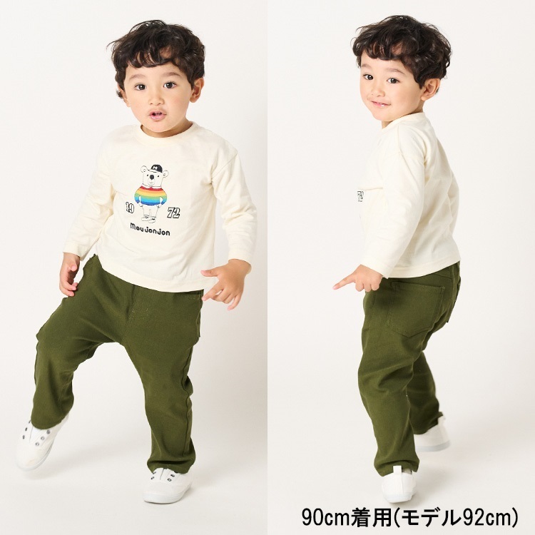 のびのびツイルストレートパンツ ロングパンツ｜子供服・ベビー服の