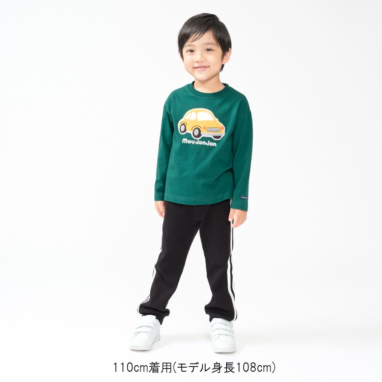 サイドライン裾リブリップルロングパンツ ロングパンツ｜子供服