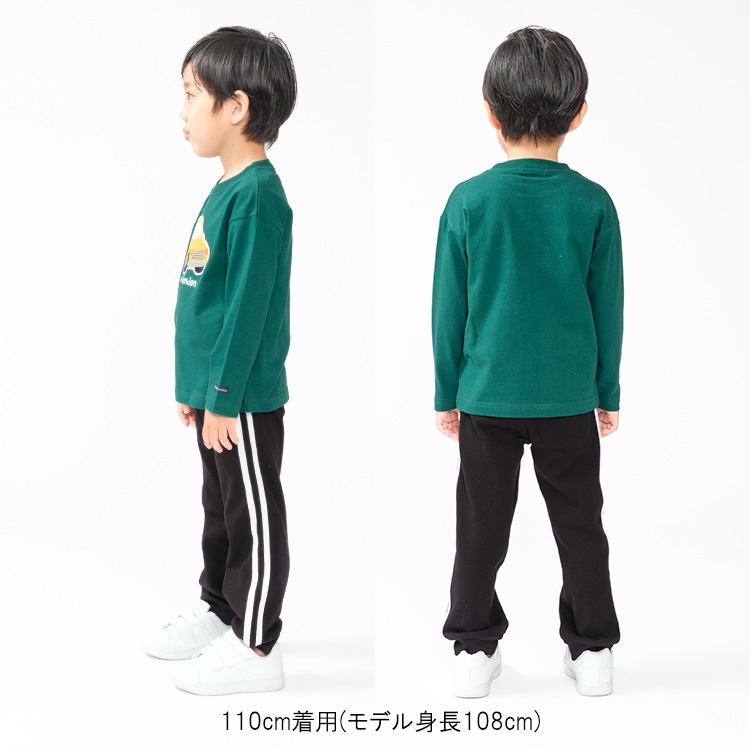 サイドライン裾リブリップルロングパンツ ロングパンツ｜子供服