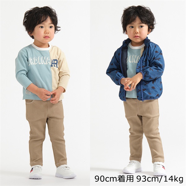 ストライプ・無地・迷彩・星柄長パンツ ロングパンツ｜子供服