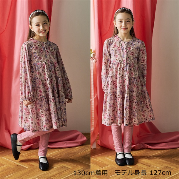 花柄ティアード前開き長袖シャツワンピース ワンピース｜子供服