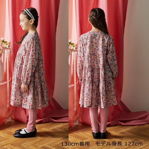 花柄ティアード前開き長袖シャツワンピース ワンピース｜子供服