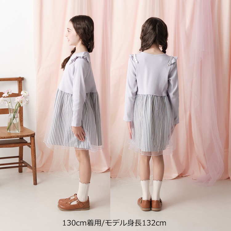 チュールスカート切替長袖ワンピース ワンピース｜子供服・ベビー服の