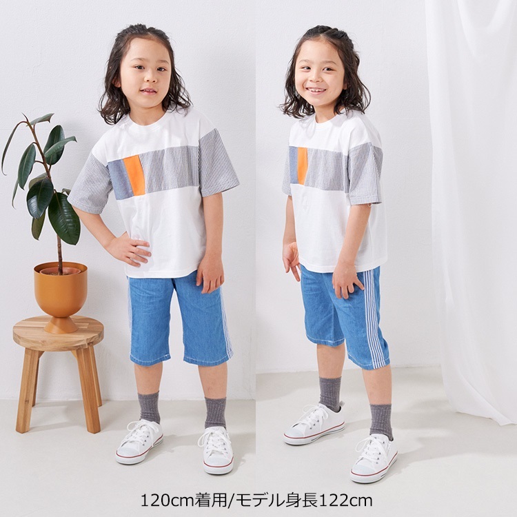 脇ストライプデニム・ダンプ6分丈ハーフパンツ ハーフ・ショートパンツ