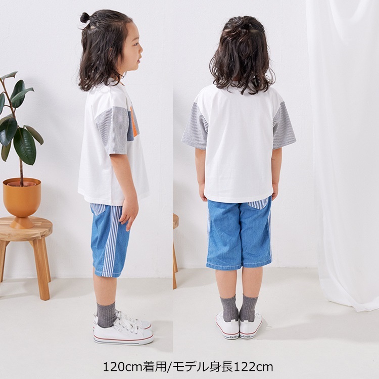 脇ストライプデニム・ダンプ6分丈ハーフパンツ ハーフ・ショートパンツ