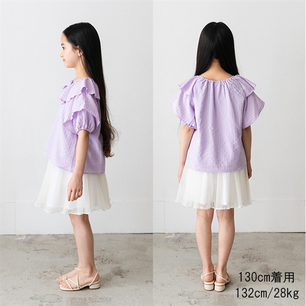 シフォンフリル半袖Tシャツ 半袖Tシャツ｜子供服・ベビー服の通販は