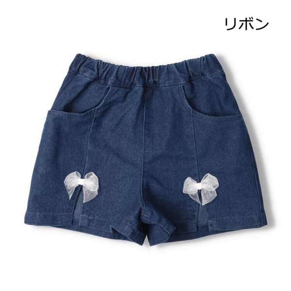 デニムショートパンツ ハーフ・ショートパンツ｜子供服・ベビー服の