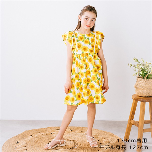 ひまわり総柄ワンピース ワンピース｜子供服・ベビー服の通販はこども