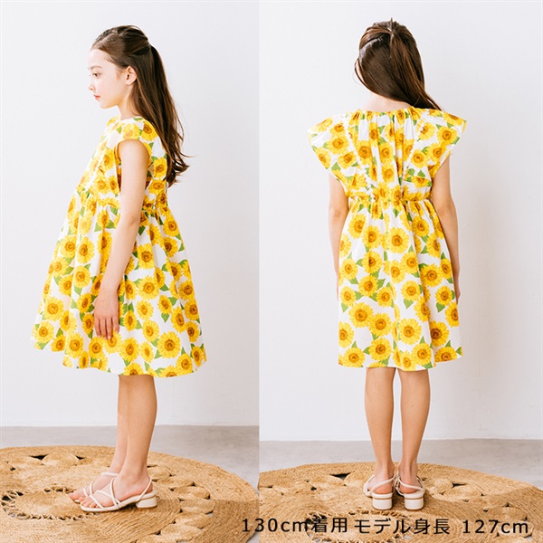 ☆美品☆MaxMara ひまわり柄ワンピース おそろい】ひまわり柄ワンピース 2024春夏 ｜子供服&ベビー服