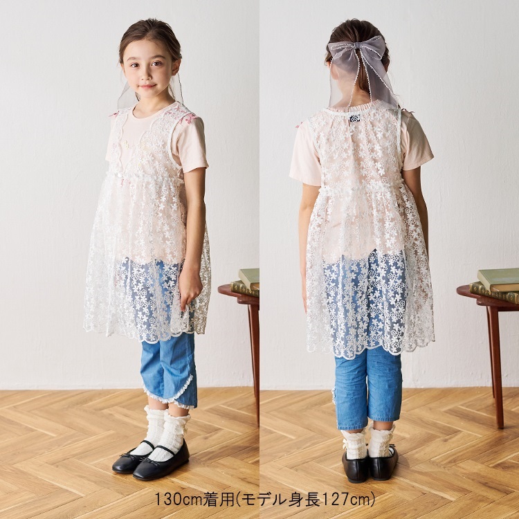 花柄レースワンピース・キャミソール ワンピース｜子供服・ベビー服の