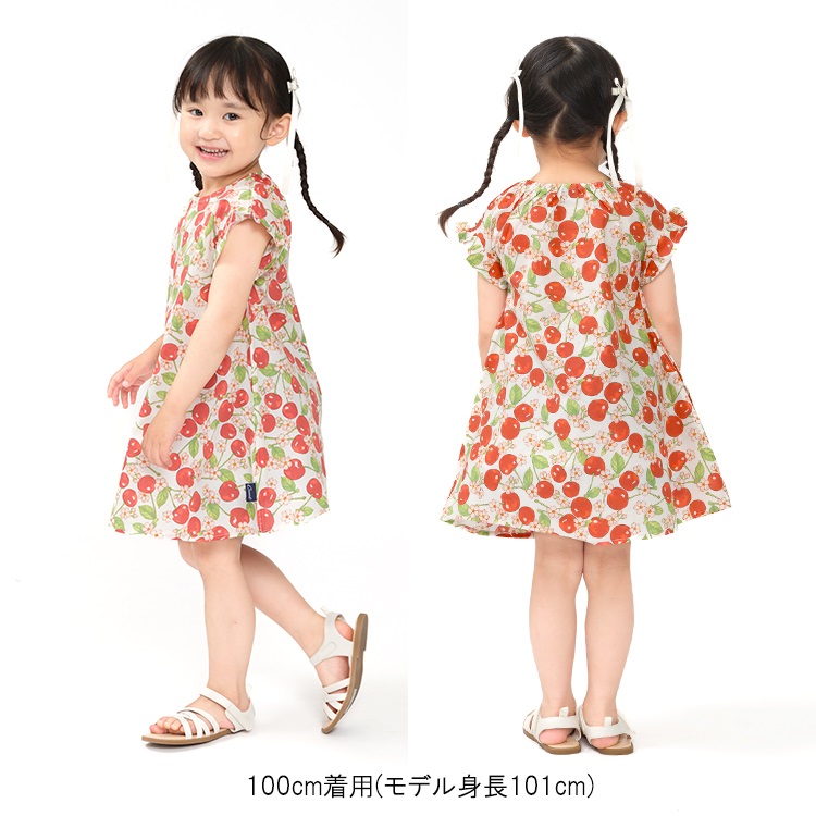 ひまわり・フルーツ柄ワンピース ワンピース｜子供服・ベビー服の通販