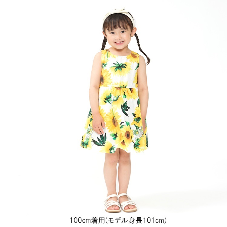 WEB限定】ひまわり総柄ワンピース ワンピース｜子供服・ベビー服の通販 
