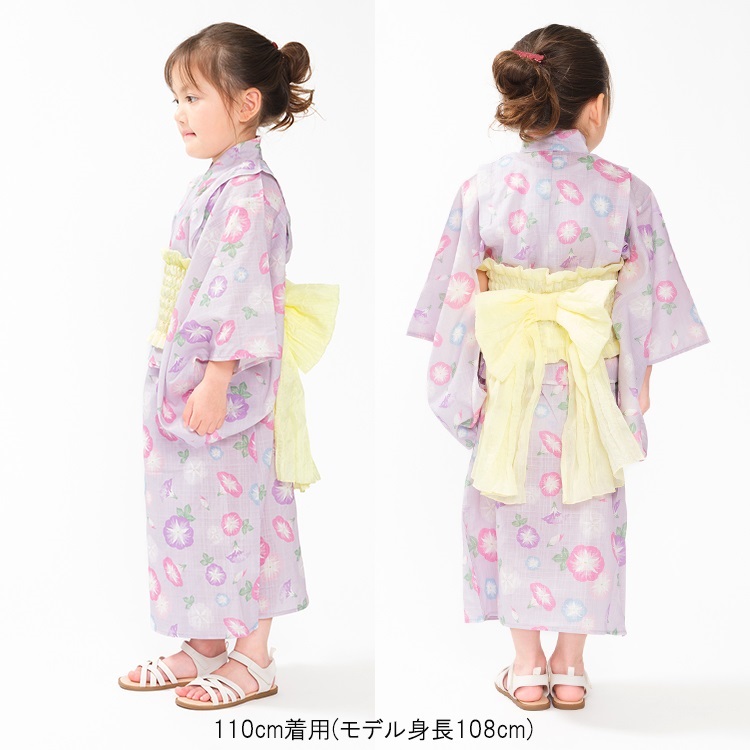 WEB限定】朝顔柄浴衣・帯セット 浴衣・甚平｜子供服・ベビー服の通販は