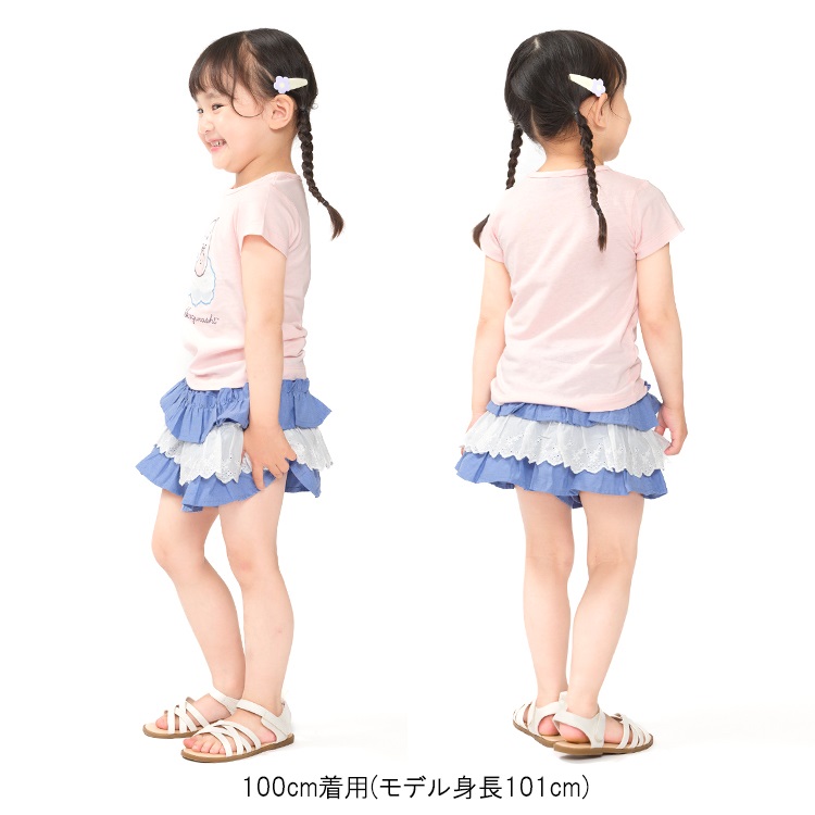 すみっコぐらし/半袖Tシャツ 半袖Tシャツ｜子供服・ベビー服の通販は