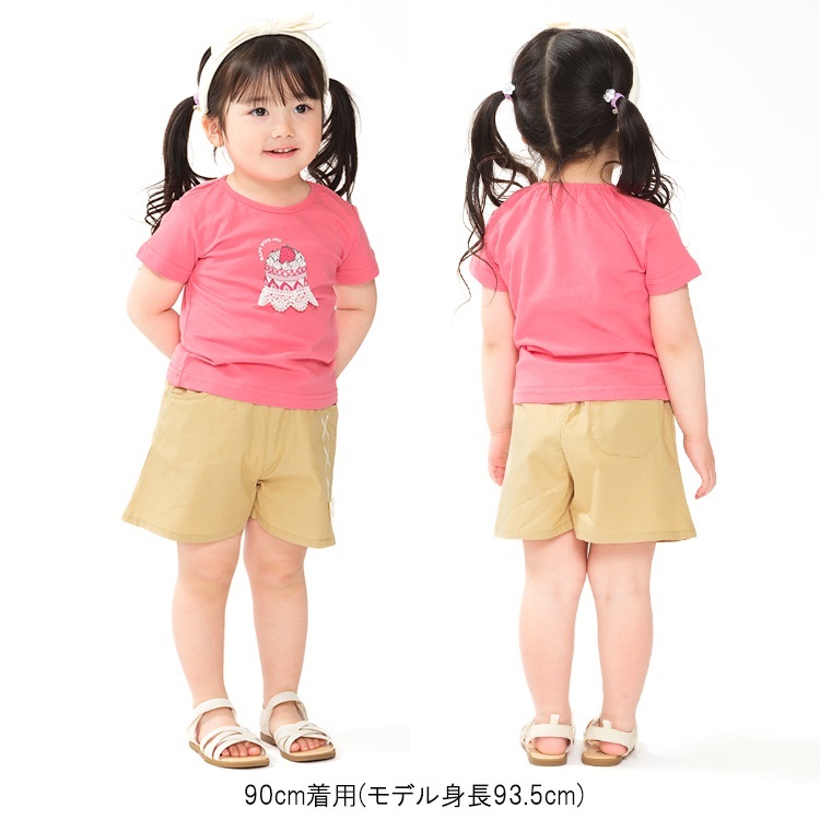 WEB限定】ケーキプリント半袖Tシャツ 半袖Tシャツ｜子供服・ベビー服の