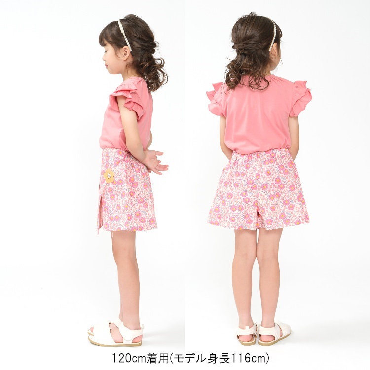 スカートパンツ 花柄 薔薇 フラワープリント レース付きショートパンツ 花柄スカート風3分丈ショートパンツ ハーフ・ショートパンツ｜子供服