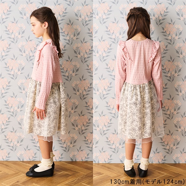 チュールドッキングチェック・花柄切替ワンピース ワンピース｜子供服