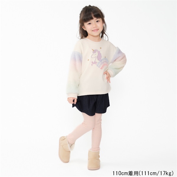 ユニコーン袖ボア裏起毛トレーナー トレーナー｜子供服・ベビー服の
