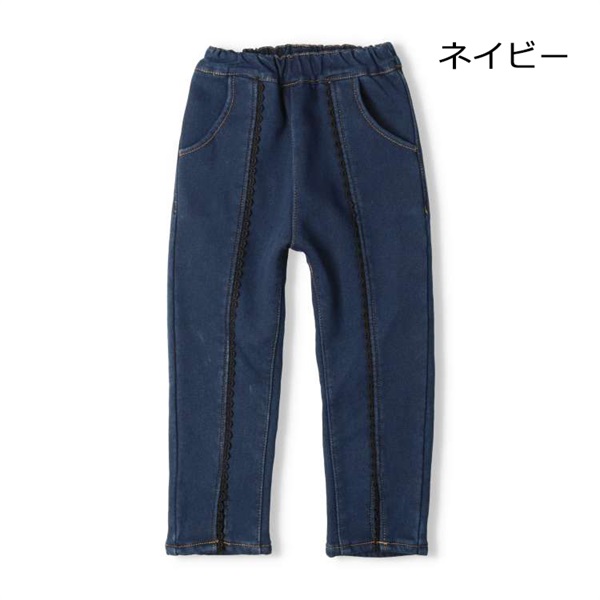 レース・お花刺繍裏ベロアデニムパンツ ロングパンツ｜子供服