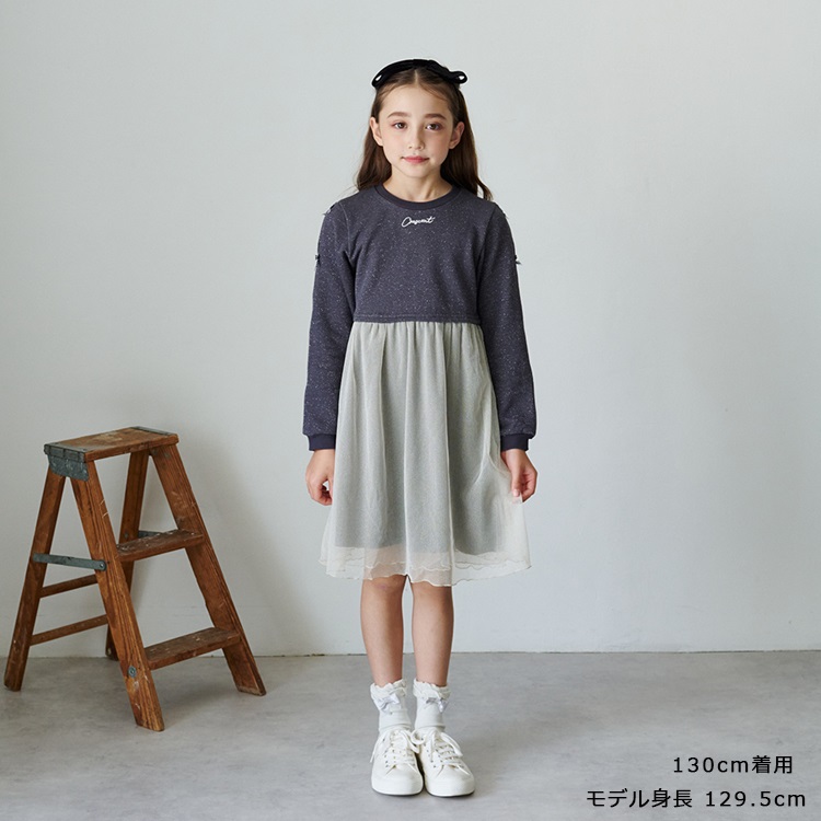 売店] チュールスカート 子供 チュールスカート 長袖 子供服 ベビー服 ワンピース ライトアップ 無地 ベビー コスチューム チ  regalo（パーティグッズ） ベビー ドレス チュール 赤ちゃん 服 キッズ チュチュ チュールスカート ワンピース 出産祝い 誕生日 結婚式 ... [売店] チュールスカート 子供 チュールスカート 長袖 子供服 ベビー服 ワンピース ライトアップ 無地 ベビー コスチューム チ