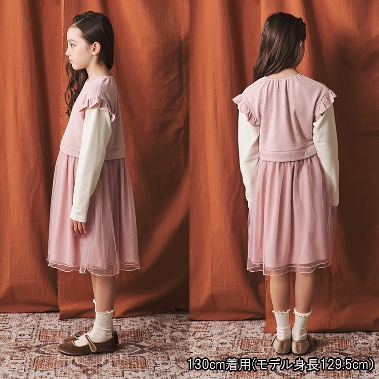 バーバリー ドッキングノバチェックワンピース　チュールスカート　130cm バーバリー ドッキングノバチェックワンピース チュールスカート 130cm