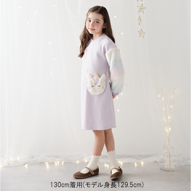 ボアポシェットブークレー裏起毛ワンピース ワンピース｜子供服