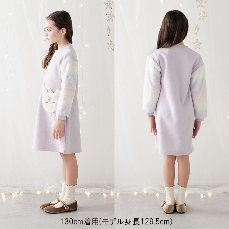 会員ランク別セール対象】ボアポシェットブークレー裏起毛ワンピース