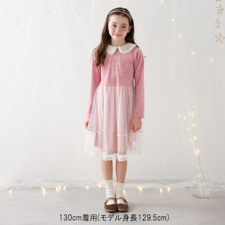 会員ランク別セール対象】ボア衿ベロアチュールドッキング長袖