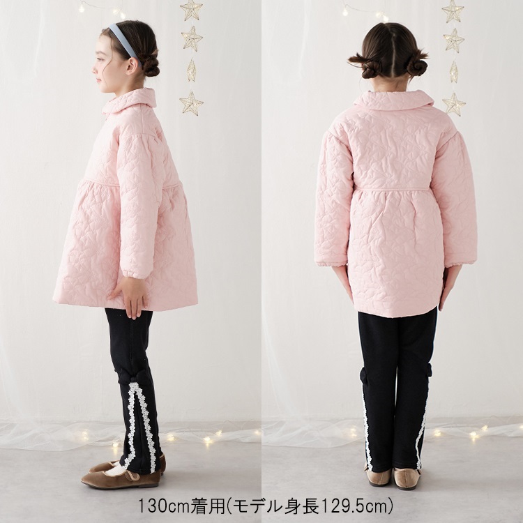 爆温】レースリボン付き裏起毛ロングパンツ ロングパンツ｜子供服