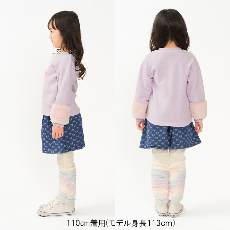 会員ランク別セール対象】裾ボアベロア裏起毛レギンス ロングパンツ