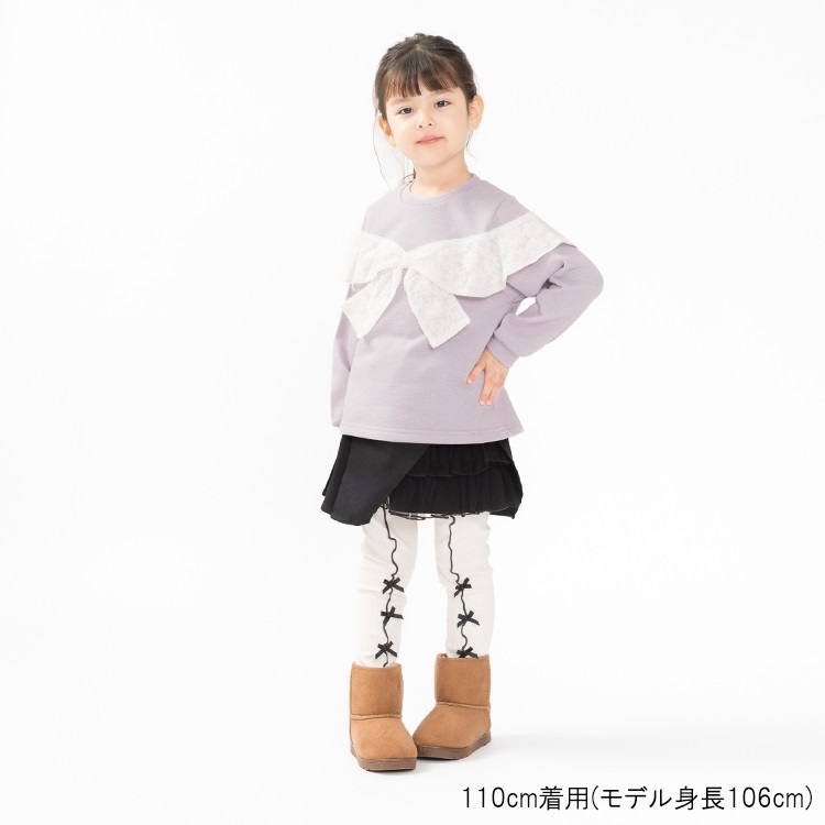 チュールフリルツイルキュロットパンツ ハーフ・ショートパンツ｜子供
