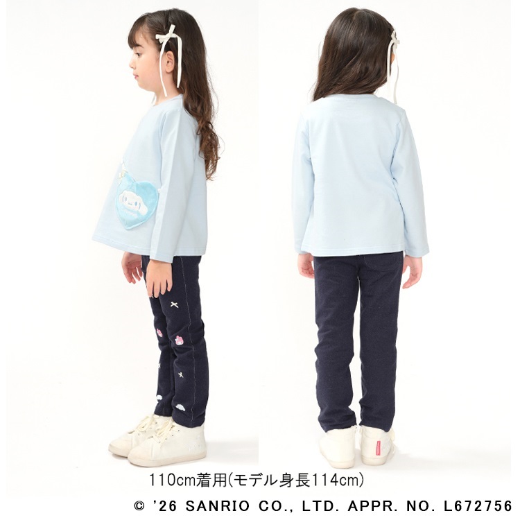 サンリオキャラクター】カットデニムロングパンツ ロングパンツ｜子供
