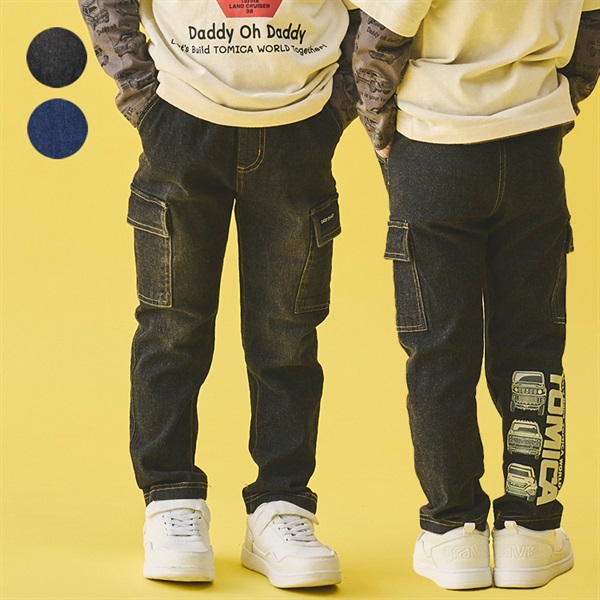 子供の縫いぐるみですCVD 子供の縫いぐるみですCVD