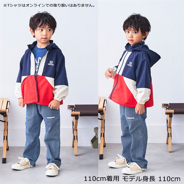 ヒッコリーデニム長パンツ ロングパンツ｜子供服・ベビー服の通販は