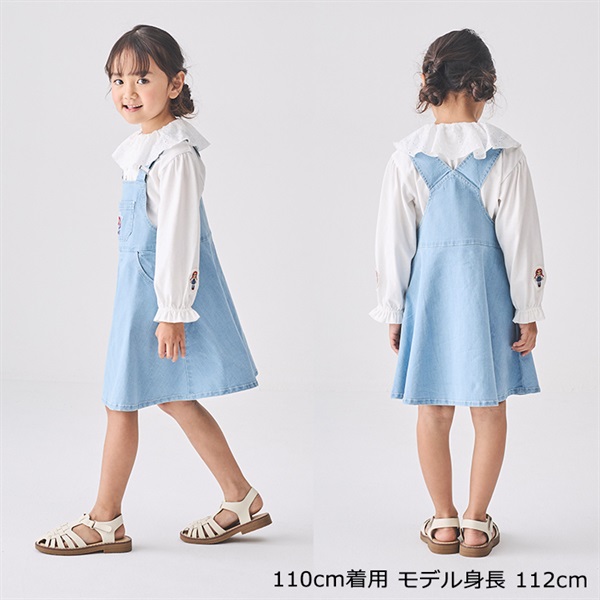 ダディコ刺繍デニムジャンパースカート ジャンパースカート｜子供服