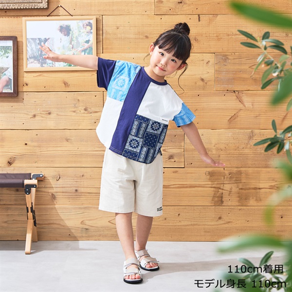 コットンクロス無地5分丈ハーフパンツ ハーフ・ショートパンツ｜子供服