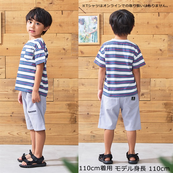 サッカーストライプ5分丈ハーフパンツ ハーフ・ショートパンツ｜子供服