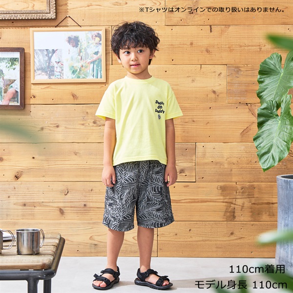 ボタニカル柄デニム5分丈ハーフパンツ ハーフ・ショートパンツ｜子供服