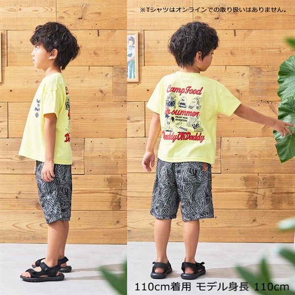 ボタニカル柄デニム5分丈ハーフパンツ ハーフ・ショートパンツ｜子供服