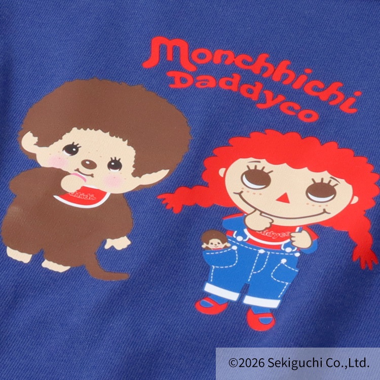 モンチッチ】ダディコ半袖Tシャツ 半袖Tシャツ｜子供服・ベビー服の
