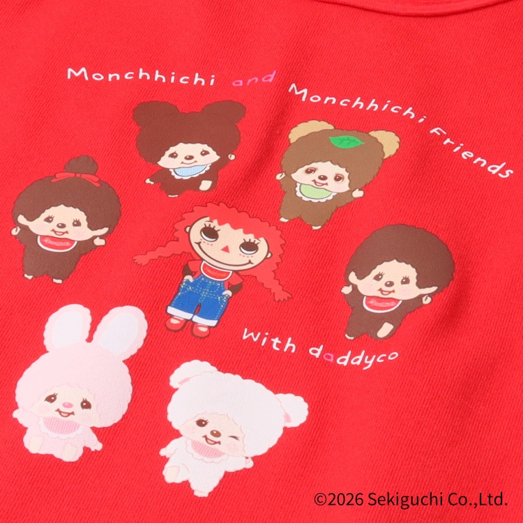 モンチッチ】ダディコ半袖Tシャツ 半袖Tシャツ｜子供服・ベビー服の