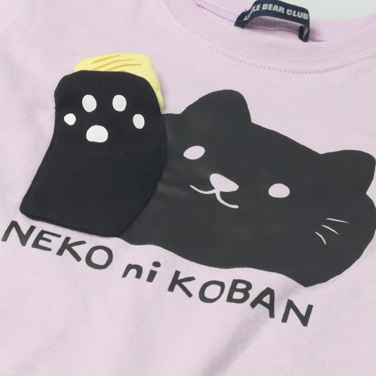WEB限定】猫に小判半袖Tシャツ 半袖Tシャツ｜子供服・ベビー服の通販は