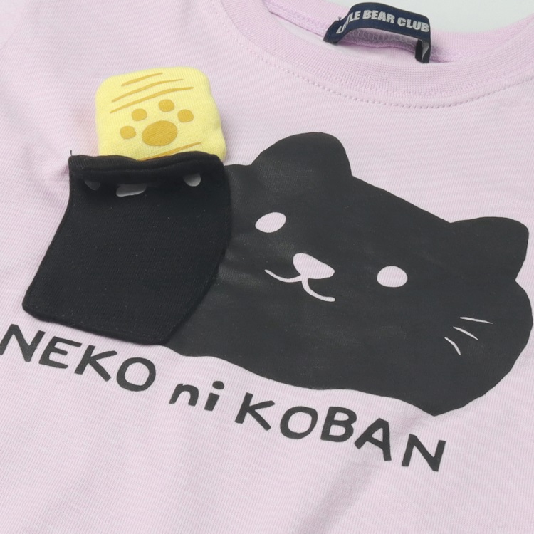 ネコの小判/3 WEB限定】猫に小判半袖Tシャツ 半袖Tシャツ｜子供服・ベビー服の通販は