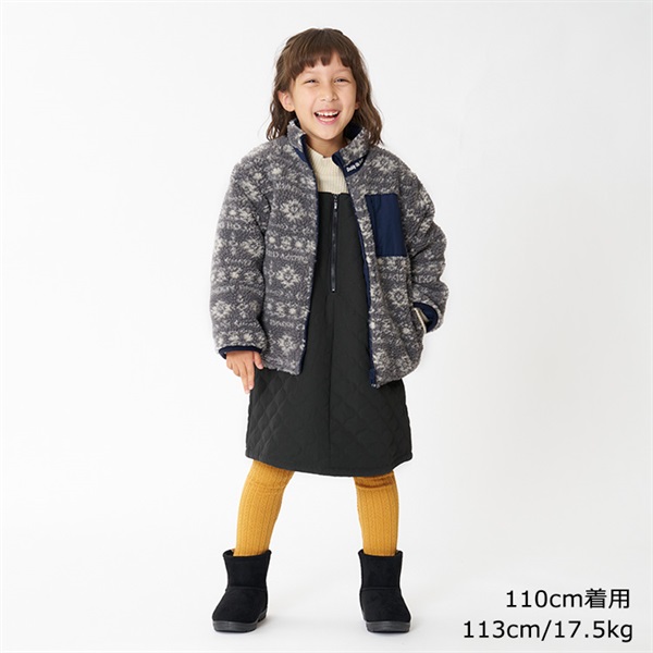 ボアリバーシブルジャケット ジャケット｜子供服・ベビー服の通販は