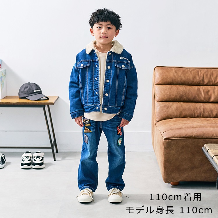 男の子 アウター キッズ 裏ボア デニム ジャケット 冬 ウール 厚手 ウエスタン 韓国 ファッション あったか 長袖 ふわふわ 防寒 かっこいい 白 GAP（ギャップ）の「裏ボアデニムジャケット (キッズ)（その他アウター